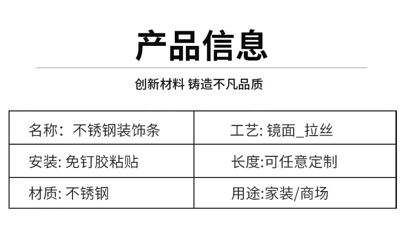 详情_09.jpg