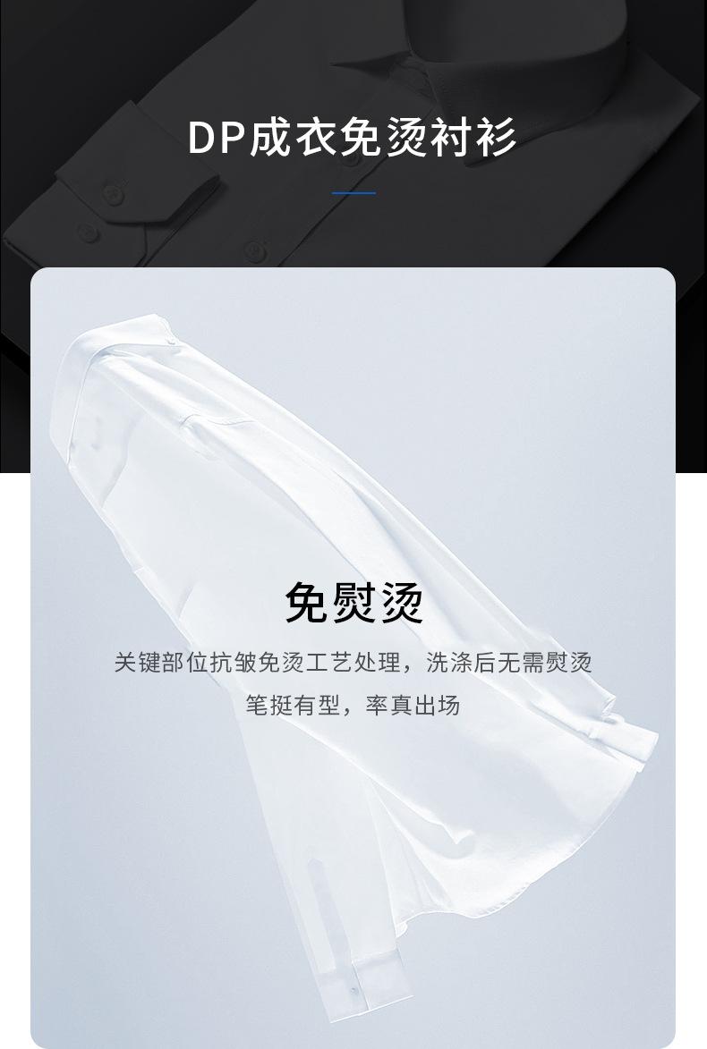 详情_06.jpg