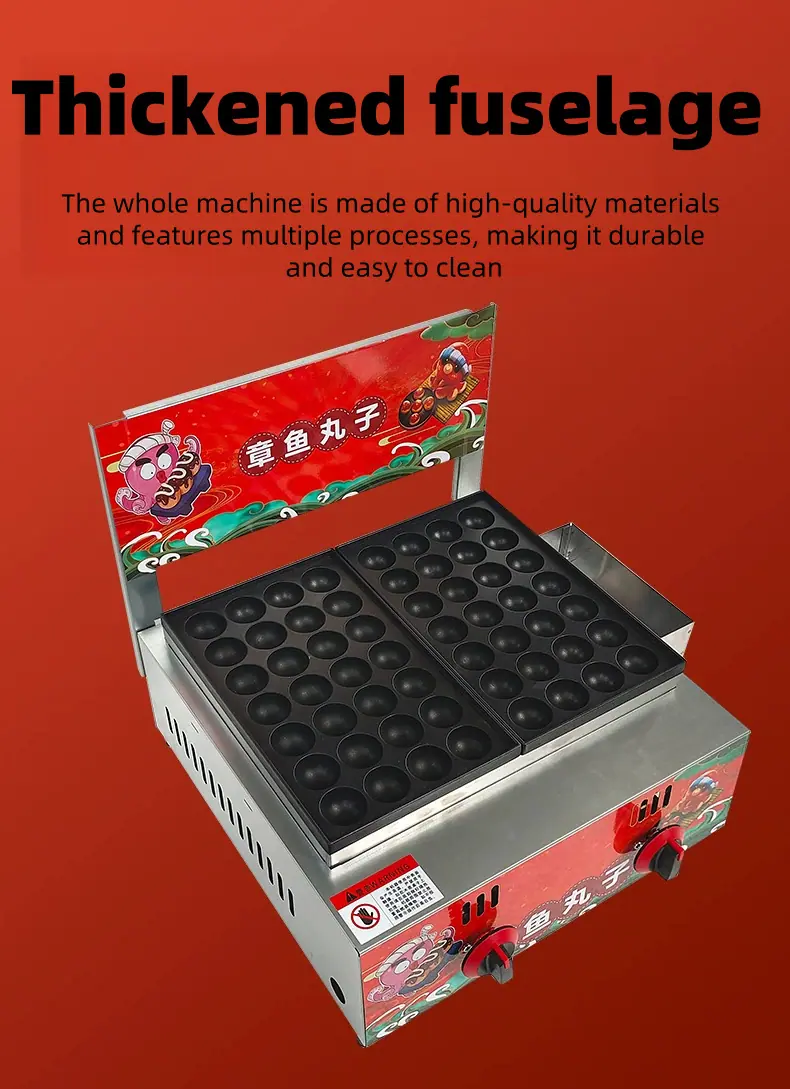1756697741_副本.png