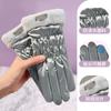 Guantes de Esquí de Pantalla Táctil de Longitud Completa para Mujer en Invierno, Terciopelo Grueso para Hombre, Algodón Cálido para Ciclismo de Invierno y Vehículos Eléctricos, Resistentes al Viento Frío y al Agua