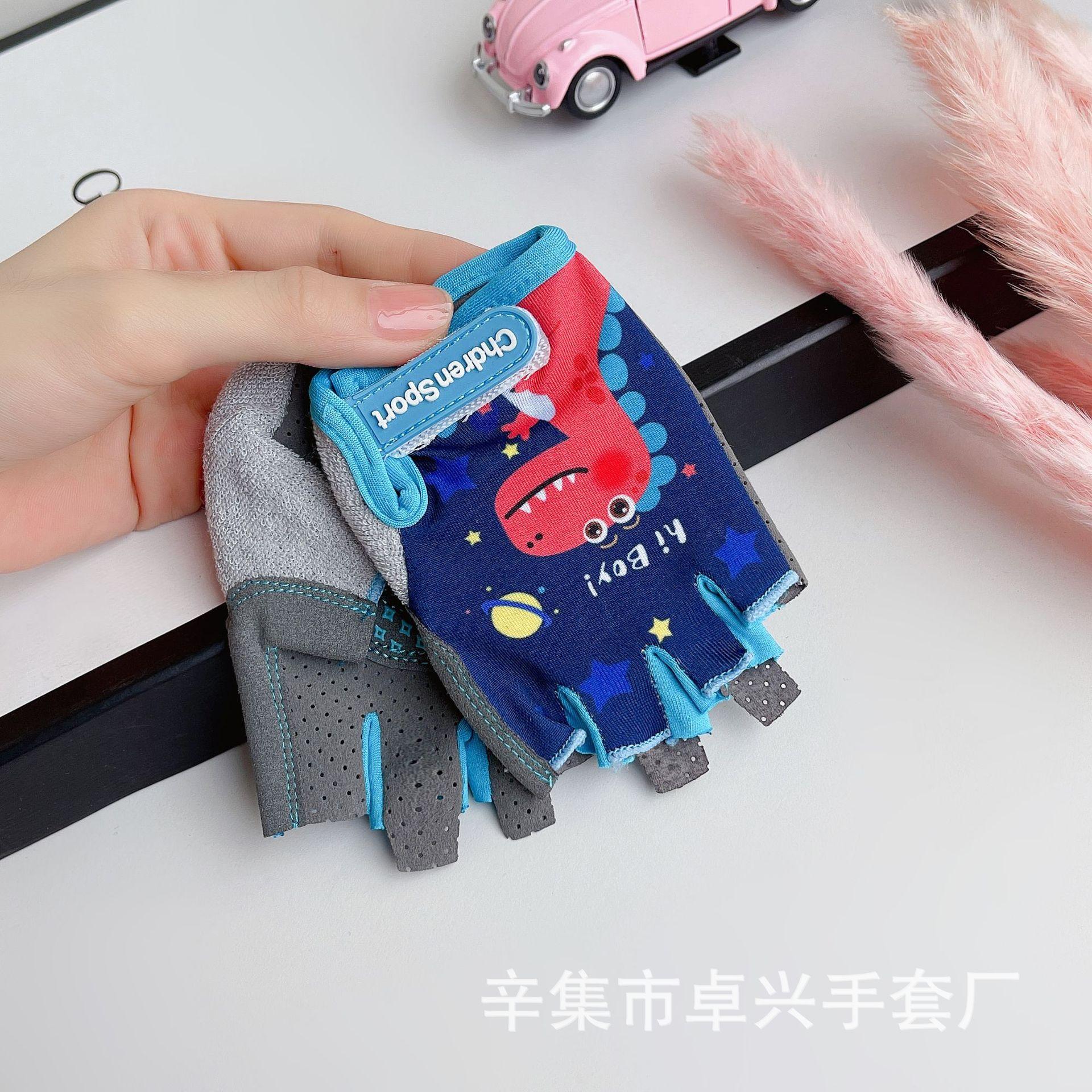 儿童骑行户外手套
