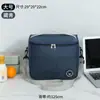 Bolsa Térmica para Lanche, Bolsa de Lanche tipo Sacola, Bolsa de Piquenique Transversal, Bolsa Térmica Grande com Alça de Ombro para Alimentos, Bolsa de Gelo