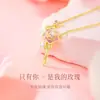 Collar con Colgante de Estrella Rosa de Plata de Ley S925 Jin Hongsheng para Mujer, Lujo Ligero, Esmalte de Alta Gama, Luminoso, Joyería Nueva
