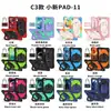 Aplicável a Fronteiras 2025 Capa Protetora para Tablet Lenovo Xiaoxin Pad11 M11 Bolsa de Silicone Suporte Giratório Concha Anti-Queda