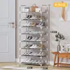 Sapateira Popular de Venda Cruzada Simples Multicamadas Armário de Sapatos à Prova de Poeira Entrada de Casa Dormitório Estudantil Quarto Alugado Modelo Pequeno Estreito