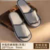Pantuflas desechables específicas de hotel para uso doméstico, para entretener invitados, de media cobertura, 9 mm de grosor, antideslizantes, para salón de belleza, venta al por mayor