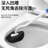 Cepillo para Inodoro Hogar Japonés Rincones Muertos Cepillo para Inodoro Nuevo Cepillo para Inodoro Mango Largo Cepillo de Limpieza de Baño Artefacto Montado en la Pared