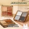 Mingxizhi paleta de sombras de ojos de cuatro colores polvo marrón color tierra ahumado placa mate nacarada brillante portátil para principiantes