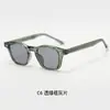 Gafas de Sol de Diseño de Color Contrastante Estilo Coreano para Mujer, Monturas de Gafas Retro, Protección Solar para Exteriores, Gafas de Conducción para Hombre, Transfronterizo