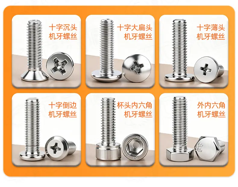 304不锈钢平垫片_05.jpg