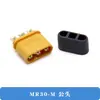 Enchufe para modelo de avión modelo XT60H-F, conector XT90S, conector macho-hembra de alta corriente XT30U, enchufe de carga para batería de litio M