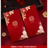 Sobres Rojos para Bodas, Compromisos y Cambios de Nombre; Bolsas de Regalo de Boda Grandes, Medianas y Pequeñas; Sobres Rojos de Cien Yuan y Mil Yuan; Juego Completo de Artículos para Boda