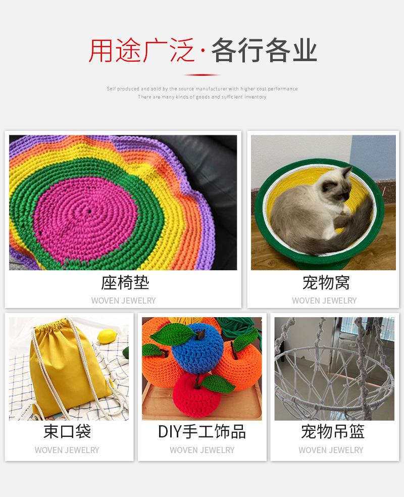 阿里详情_07