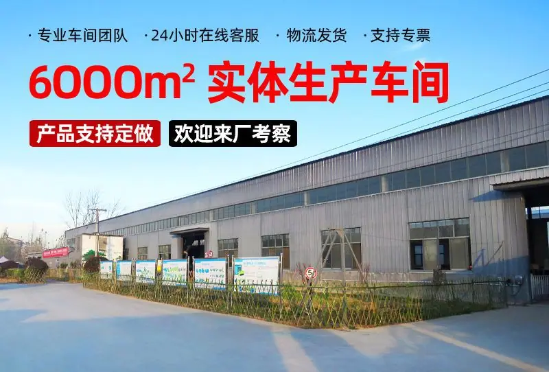 首页800 (1)