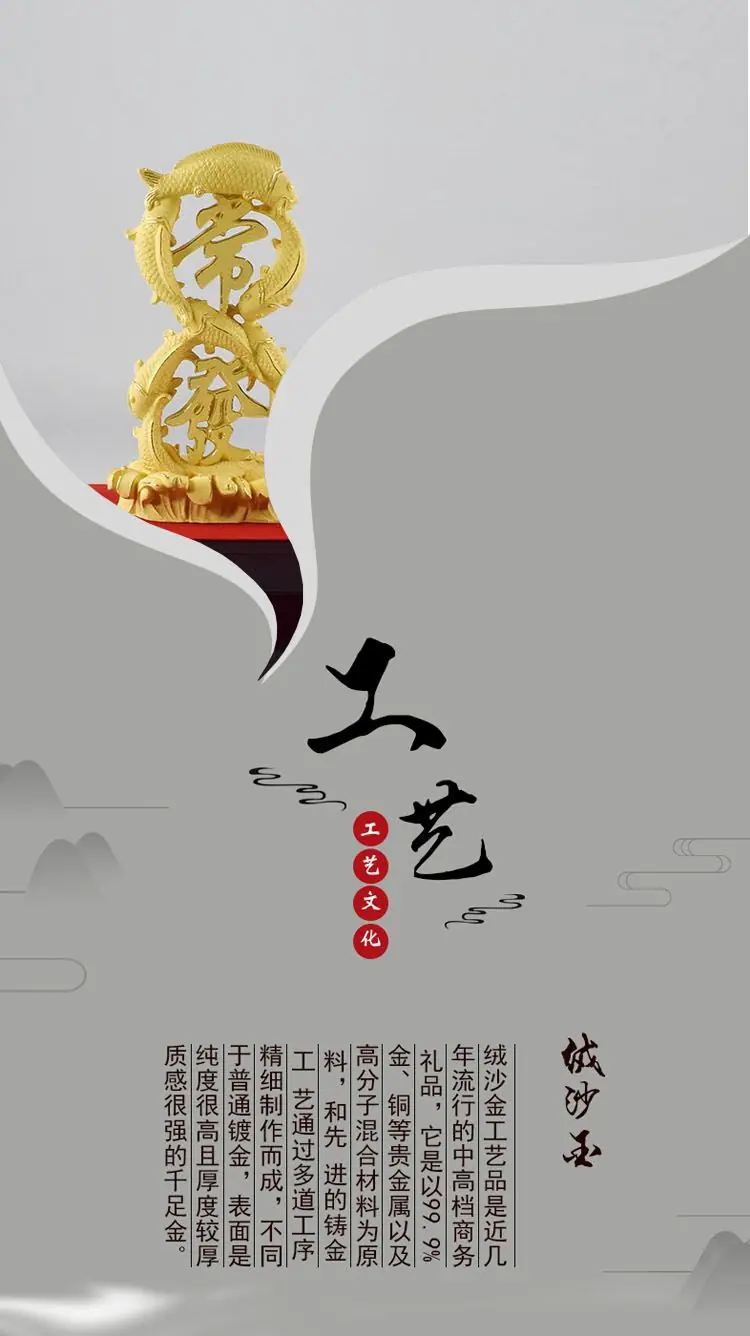 详情页1  加图.jpg