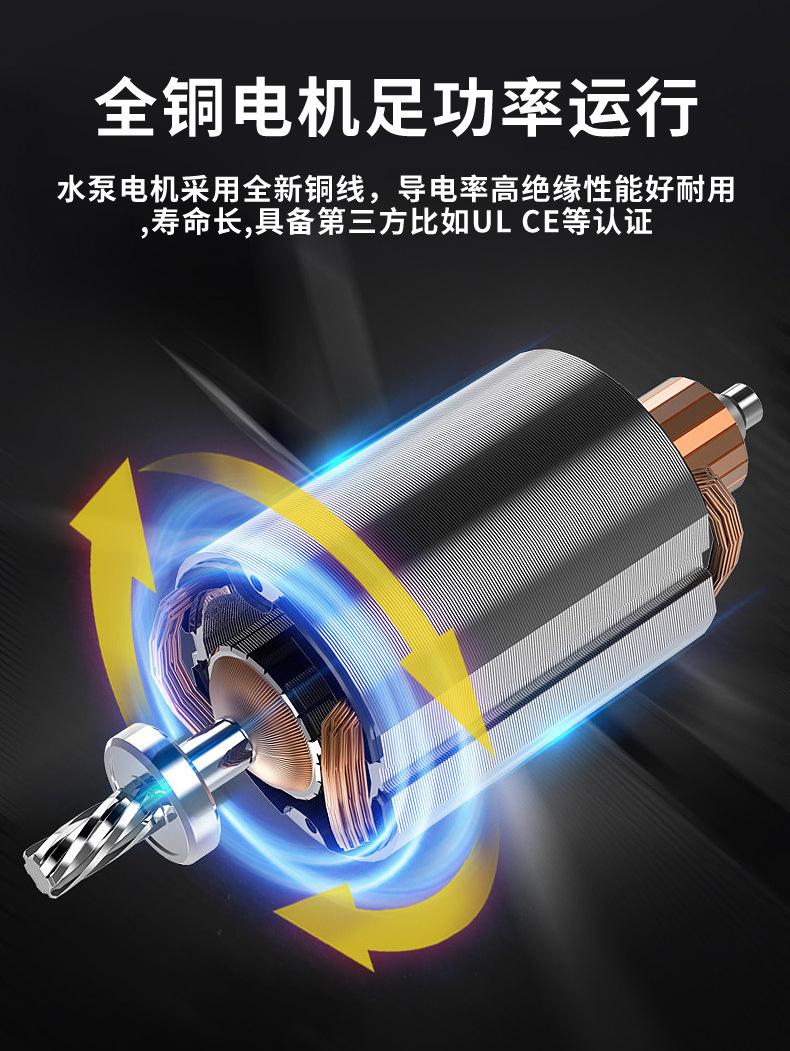 新WQ详情页_10