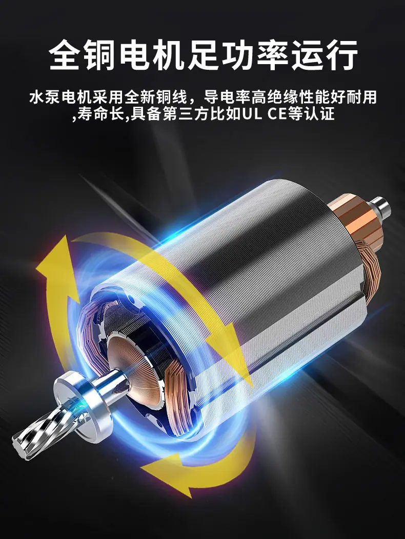 新WQ详情页_10