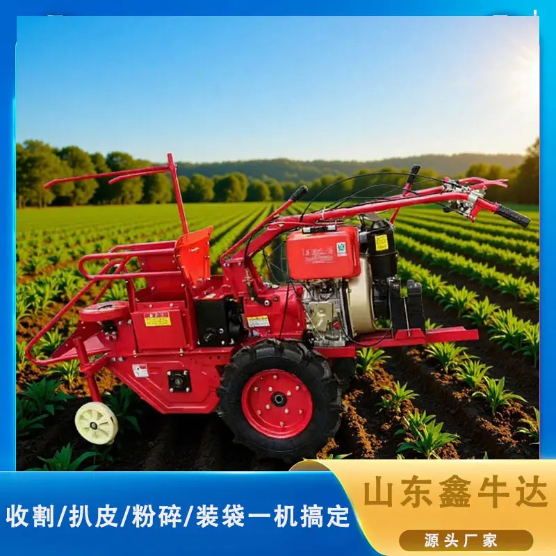 小型单行玉米收获机 4