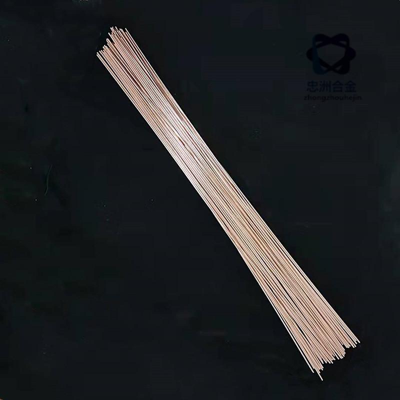 1b5390e8922cd40176600bf9dc9dea