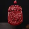 Pingente de Zodíaco de Cinábrio de Alto Teor Estrela Cheia Natural para Homens e Mulheres, Pingente de Colar Zodíaco Areia Dourada Roxa Ano de Nascimento