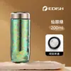 Exquisita Taza de Titanio, Taza de Titanio Puro, Taza Térmica, Taza Portátil de Estofado de Aspecto Elevado, Pequeña Capacidad, Taza de Agua con Logo Personalizable