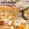Llavero Metálico de Festival de Medio Otoño Lindo Pastel de Luna Conejo de Jade Colgante Decorativo DIY Adorno de Alto Valor para el Festival de Medio Otoño Regalo Pequeño