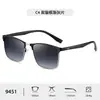 Nuevas Gafas de Sol de Moda Transfronterizas para Hombre con un Aspecto de Alta Gama y Diseño Elegante 9451 Gafas de Sol para Conducir Gafas de Sol con Protección Solar