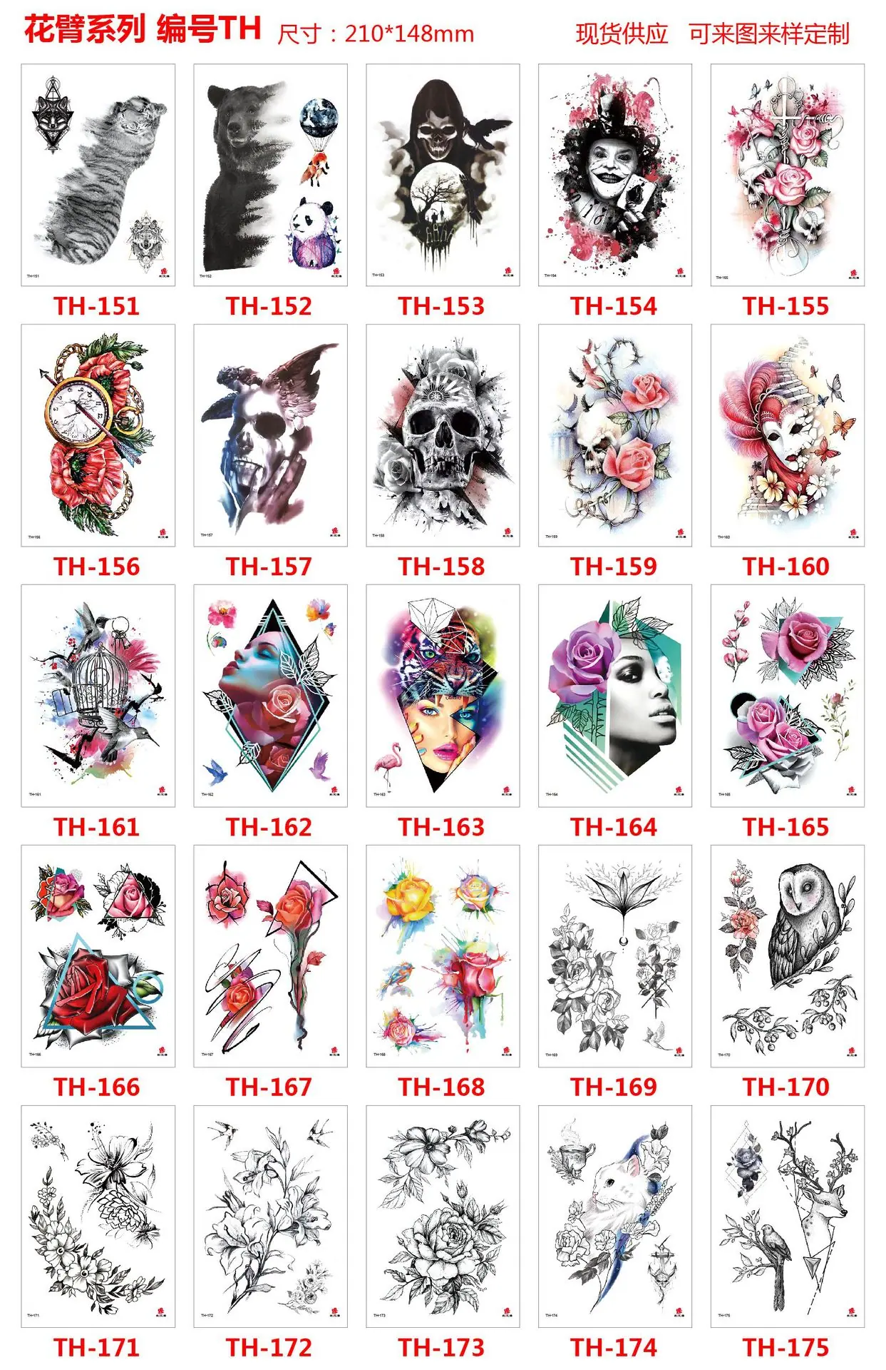 TH151--175.jpg