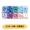 Perlas de cera octogonales, 100 estilos en compartimentos separados, perlas de cera para sellos de cera, empaque de caja de color mixto, venta al por mayor
