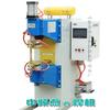 El Fabricante Proporciona Máquinas de Soldadura por Puntos de Frecuencia Media, Máquinas de Soldadura por Puntos de Metal de Frecuencia Media y Dispositivos de Ahorro de Energía DC Inversor
