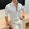 2025 Nueva Camisa de Polvo Camisa de Manga Corta para Hombre Verano Nueva Camisa de Color Sólido Fabricante Texto Secreto Dropshipping