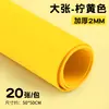 Papel de Esponja EVA de Colores Papel Espuma Materiales para Manualidades de Jardín de Infancia Hecho a Mano DIY Venta al por Mayor Papel de Esponja Blanco Engrosado Burbujas