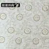 Tecido de renda com bordado floral, tecido bordado com miçangas e tubinhos na largura total para vestidos de noiva e vestidos de gala, atacado