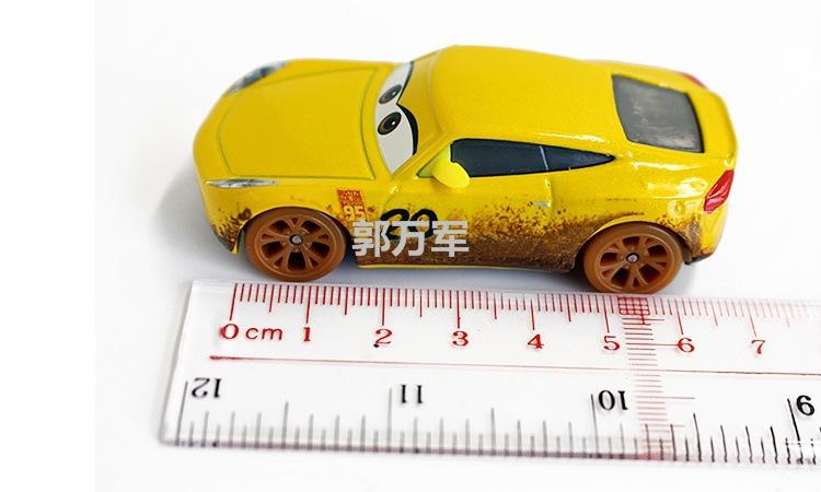 泥泞酷姐 (20)