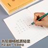 Cuaderno de ejercicios de papel kraft para estudiantes, cuaderno de ejercicios grueso, matemáticas, chino, inglés, pinyin, papelería, libro al por mayor