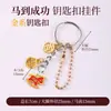 Cen Cento Estilos Cinco Elementos Chaveiro Pequeno Pingente DIY Carro Pendurado Bolsa Pendurado Ornamento Fio de Algodão Esfregado à Mão Pingente de Borla Celular Pendurado Ornamento