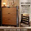 Zapatero ultra delgado con tapa abatible para uso doméstico, mueble de almacenamiento para la entrada, diseño de montaje en pared, nuevo modelo 2026, zapatero pequeño y estrecho para la entrada
