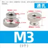 Acero Inoxidable 304 Tuerca Moleteada de Cabeza Alta GB806 Tuerca de Ajuste Manual Tuerca Paso para Agujero Ciego M4M5M6M8