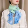 Nuevo Elegante e Intelectual Bufanda de Seda Estampada para Madres, Bufanda Larga de Gasa Ligera y Transpirable, Bufanda Cálida de Gasa para Primavera y Otoño con Protección Solar