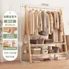 Cabide de chão em madeira maciça para quarto, cabide de roupas interno para casa, cabide de casacos, varal de roupas de madeira