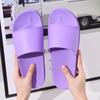 Pantuflas Personalizadas con LOGOTIPO Procesamiento de Fábrica Personalizado OEM Verano Baño Pareja Hombres y Mujeres Marca de Moda Pantuflas