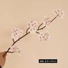 Nuevo estilo chino que reanuda la simulación de 6 tenedores sin hojas de flor de pera, modelo de entrada de casa, decoración de habitación, decoración de flores falsas, simulación de flor de pera