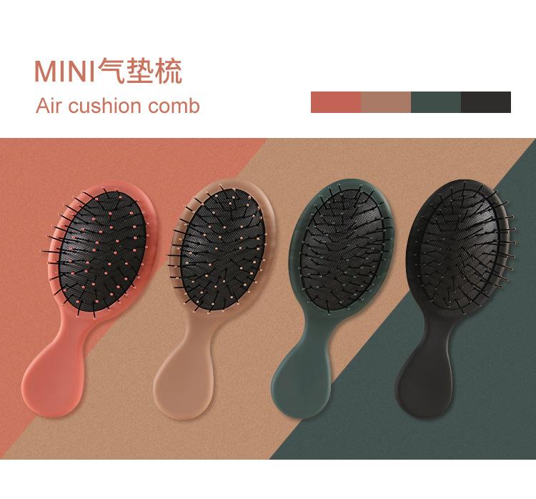 迷你梳---中文_01