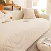 Funda de Sofá Suave de Algodón Estilo Crema Set Otoño Invierno Engrosada Completamente Cerrada Universal Protección contra Arañazos de Gato Dropshipping