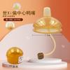 Shixi Adapta-se a Diâmetro 7,2cm Bico Tipo Mamadeira Aprendizagem Bebendo Bico de Pato Pequeno Meses Velho Acessórios Copo com Canudo Bonito Leite Materno