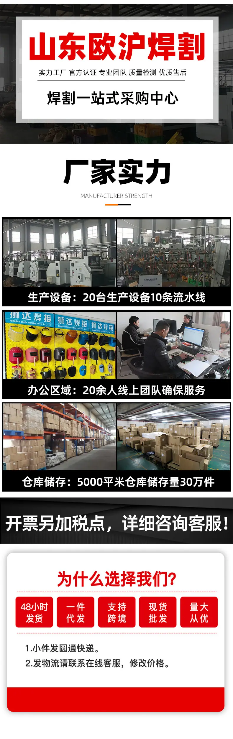 微信图片_20230831113641.jpg