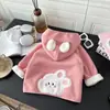 Cárdigan infantil grueso con forro de polar, cálido y elegante para otoño e invierno, con una sudadera con capucha de felpa temática de dibujos animados, perfecta como abrigo cálido para niños pequeños y bebés.