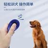 Fornecimento direto da fábrica de anel de treinamento para cães, material PP, suprimentos para treinamento de cães de estimação, material para anel de treinamento de cães de trabalho, equipamento de apito
