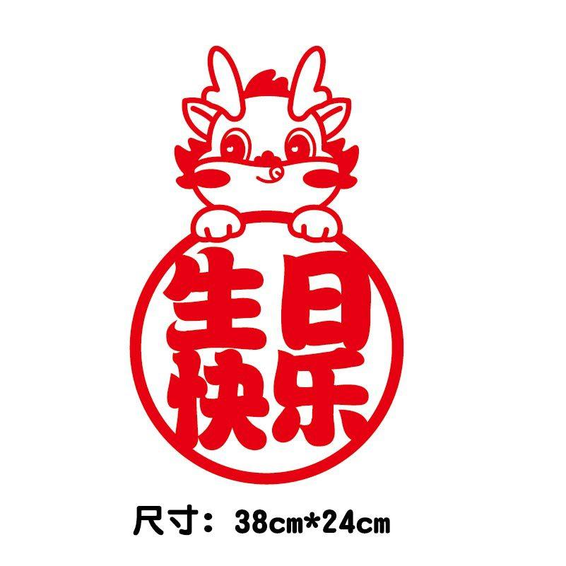 主图-06