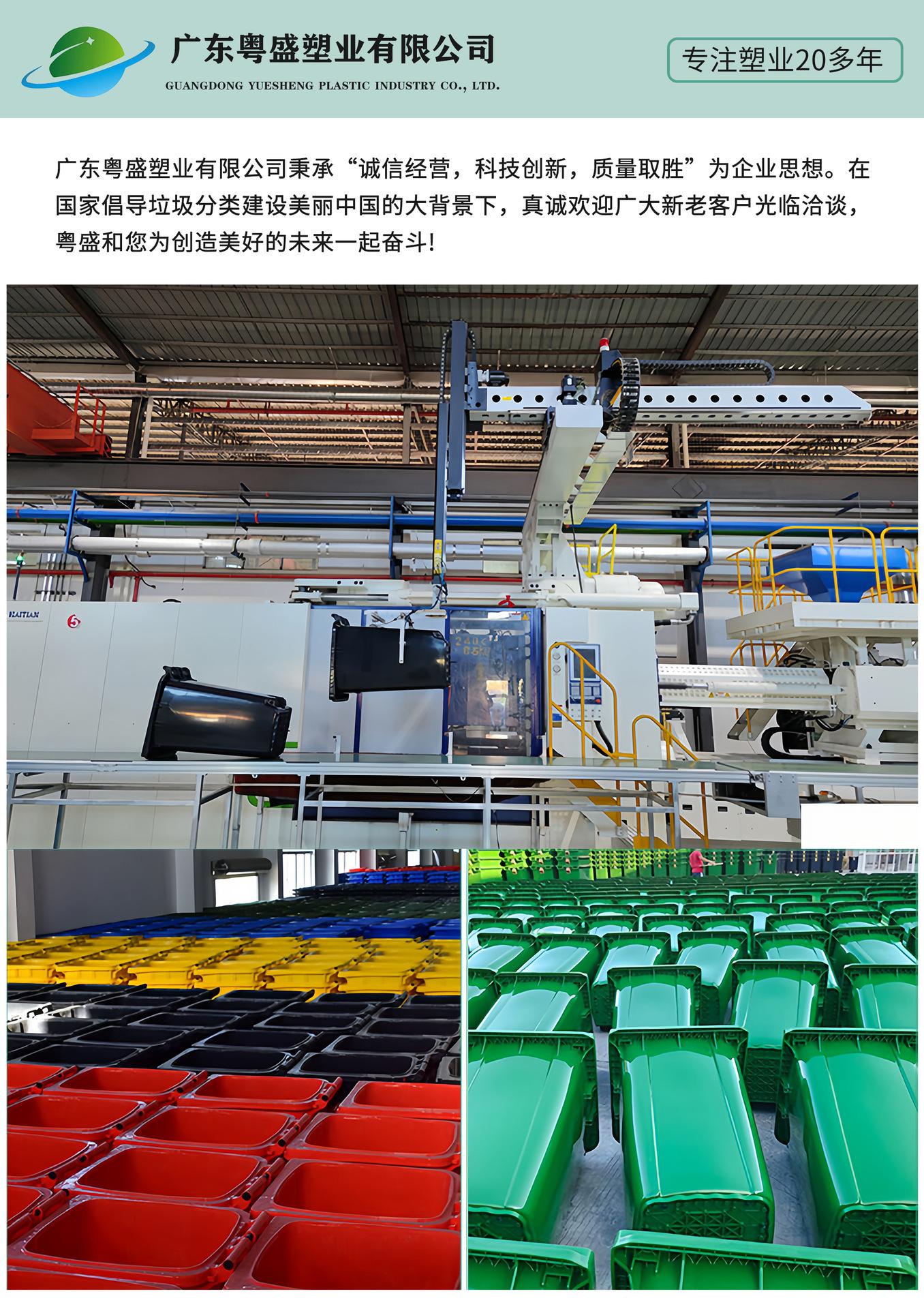 21 公司介绍1.jpg